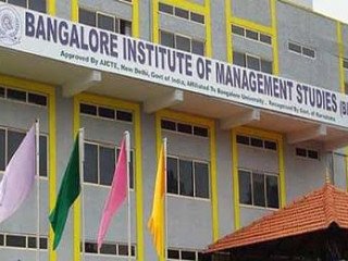 bangalore-institute-of-management-studies