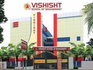 vishisht-school-of-management