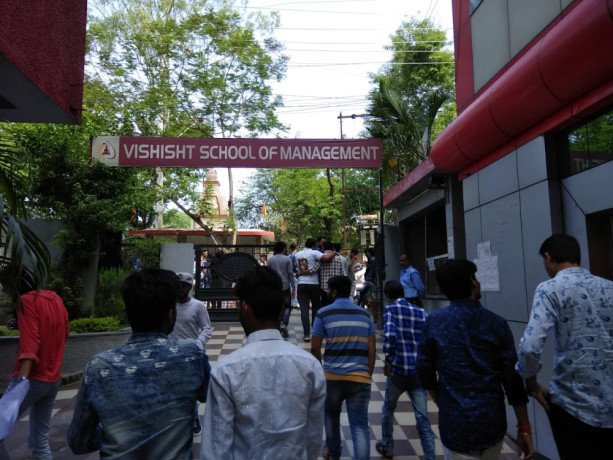 vishisht-school-of-management-big-2