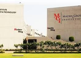 malwa-institute-big-3