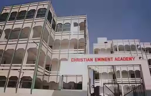 christian-eminent-college-big-2