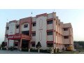arihant-college-small-0