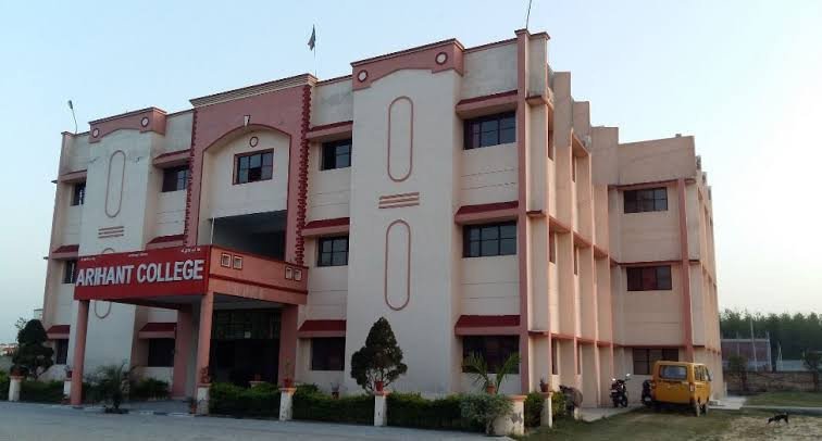 arihant-college-big-0
