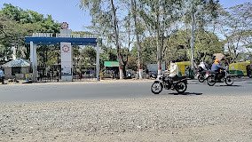 arihant-college-big-1