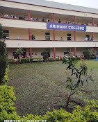 arihant-college-big-3