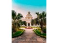iit-roorkee-small-0