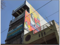 soni-classes-and-academy-small-1