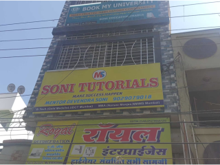 soni-classes-and-academy