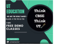 ut-education-dewas-small-0