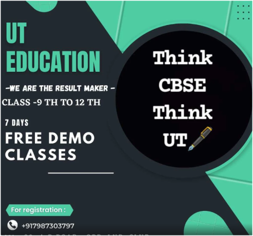 ut-education-dewas-big-0
