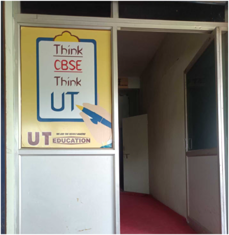 ut-education-dewas-big-1