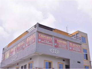 shrishti-coaching-classes
