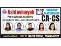 ashtavinayak-professional-academy-small-2
