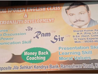 payal-spoken-classes-khandwa