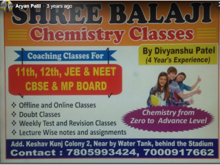 shree-balaji-coaching-classes-khandwa