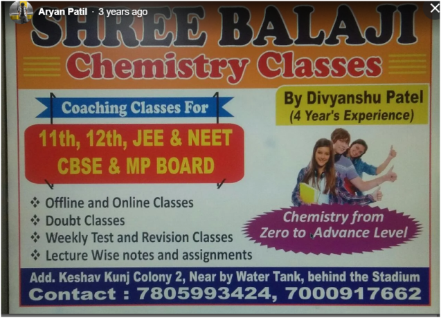 shree-balaji-coaching-classes-khandwa-big-0