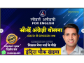 leaders-acadmy-khandwa-small-0