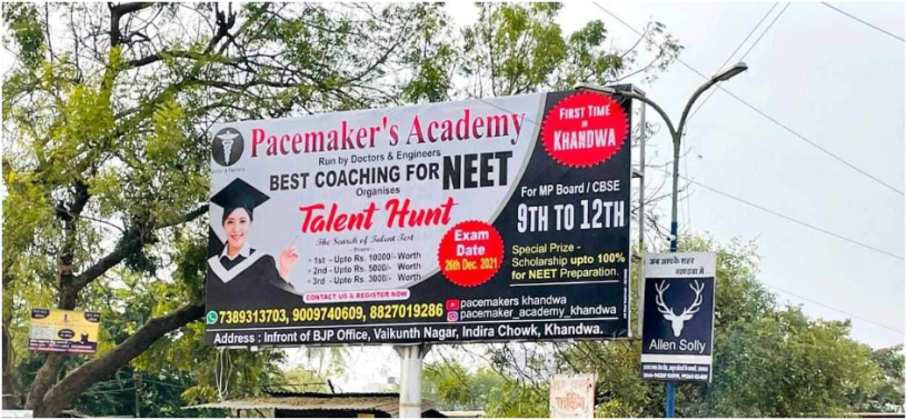 pacemakers-academy-big-2
