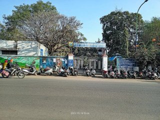 shri-neelkantheshwar-government-pg-college