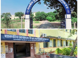 government-college-of-education-diet-khandwa