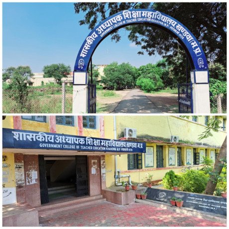 government-college-of-education-diet-khandwa-big-0