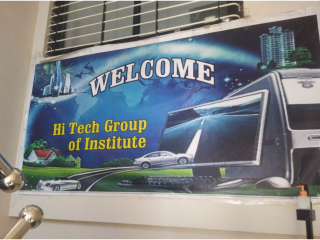hitech-computer-academy-khandwa