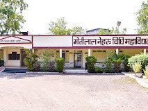 ml-nehru-law-college-khandwa