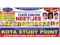 kota-study-point-barwani-small-1