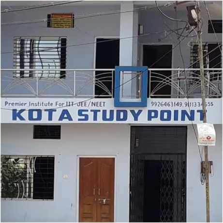 kota-study-point-barwani-big-0