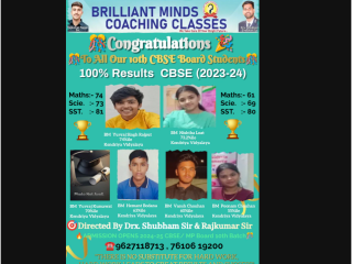 brilliant-minds-coaching-classes