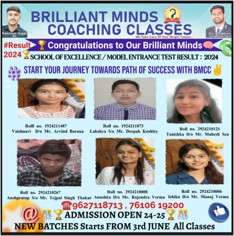 brilliant-minds-coaching-classes-big-2