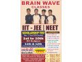 brain-wave-pithampur-small-0