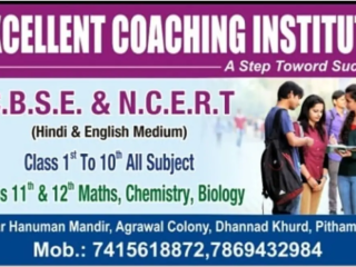 excellent-coaching-institute
