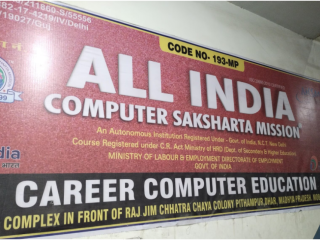 career-computer-education-institute