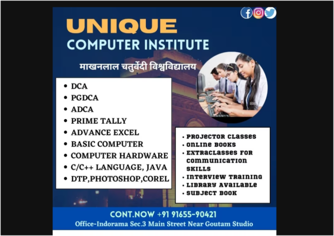 unique-computer-institute-big-1