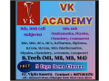 vk-academy-mhow-small-0