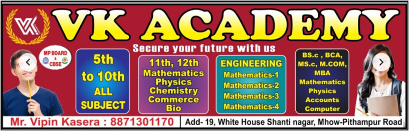 vk-academy-mhow-big-1