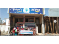 i-friends-academy-pithampur-small-0