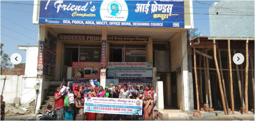 i-friends-academy-pithampur-big-0