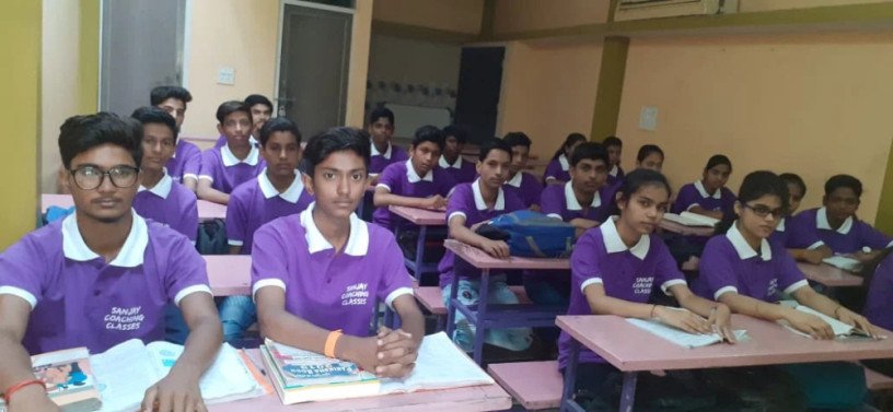 sanjay-coaching-classes-big-1
