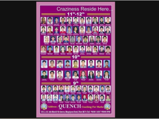 quench-coaching-for-maths-vedic-maths-dhar