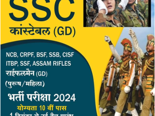 utkarsh-coaching-class-burhanpur