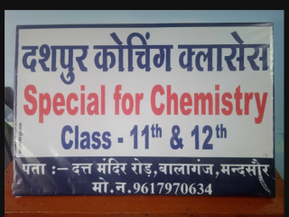 dashpur-coaching-classes