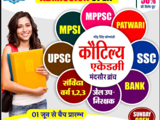 narendra-singh-somvanshi-kautilya-academy