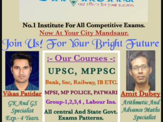 shiksha-institute