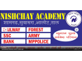nishchay-academy-small-0