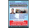 pkr-institute-and-recruitment-services-small-0