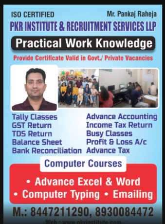 pkr-institute-and-recruitment-services-big-0