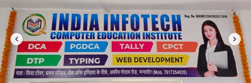 india-infotech-computer-education-institute-big-1