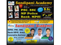 sandipani-academy-small-1